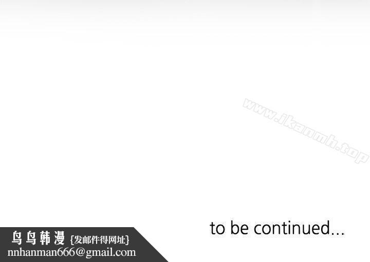 延希(又名美丽蜕变)第1话
