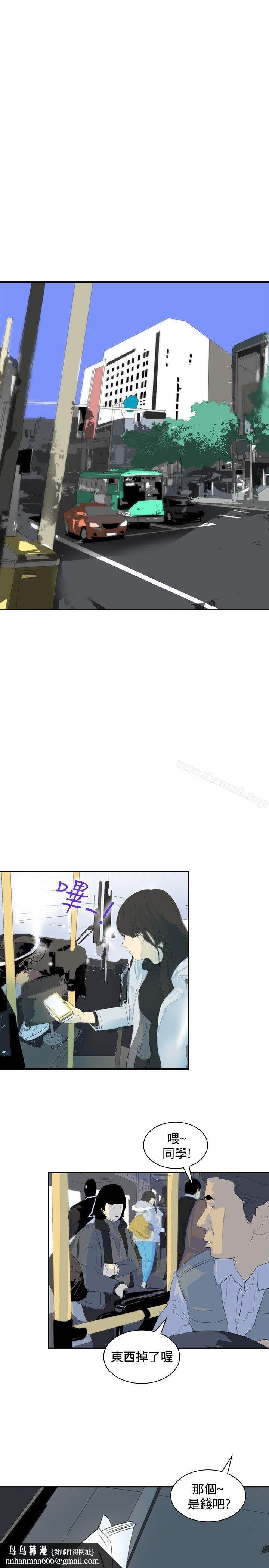 延希(又名美丽蜕变)第7话