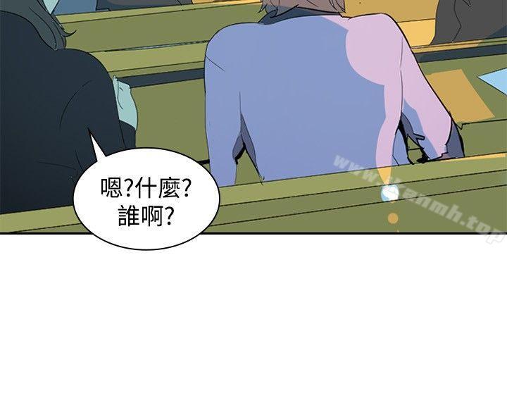 延希(又名美丽蜕变)第7话
