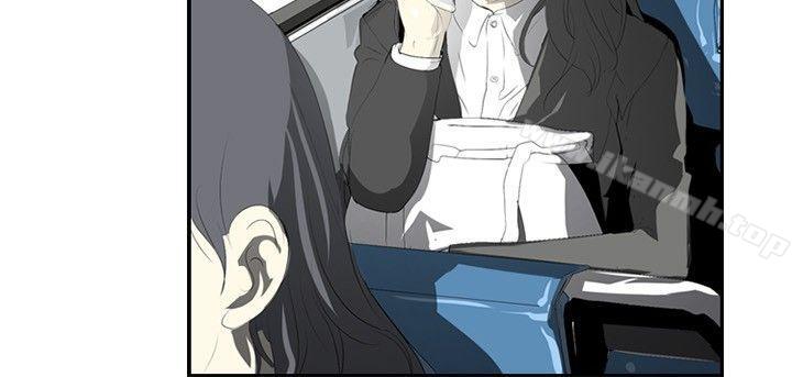 延希(又名美丽蜕变)第8话