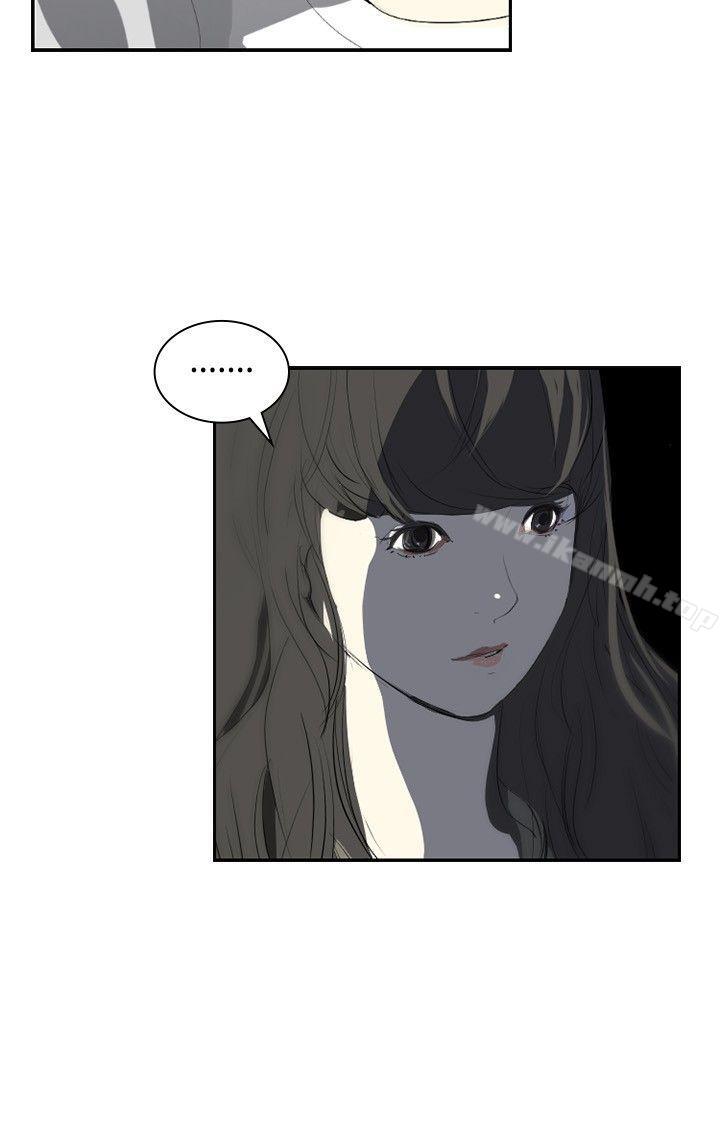 延希(又名美丽蜕变)第9话