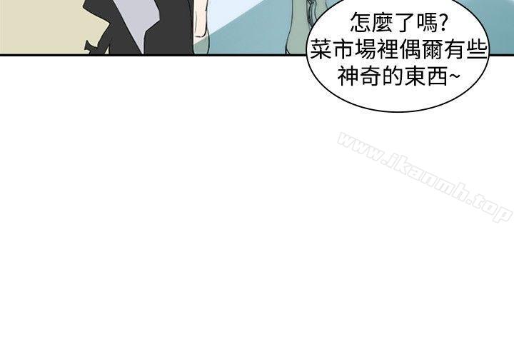 延希(又名美丽蜕变)第10话