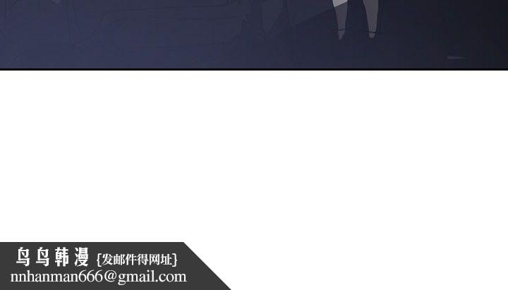 延希(又名美丽蜕变)第12话