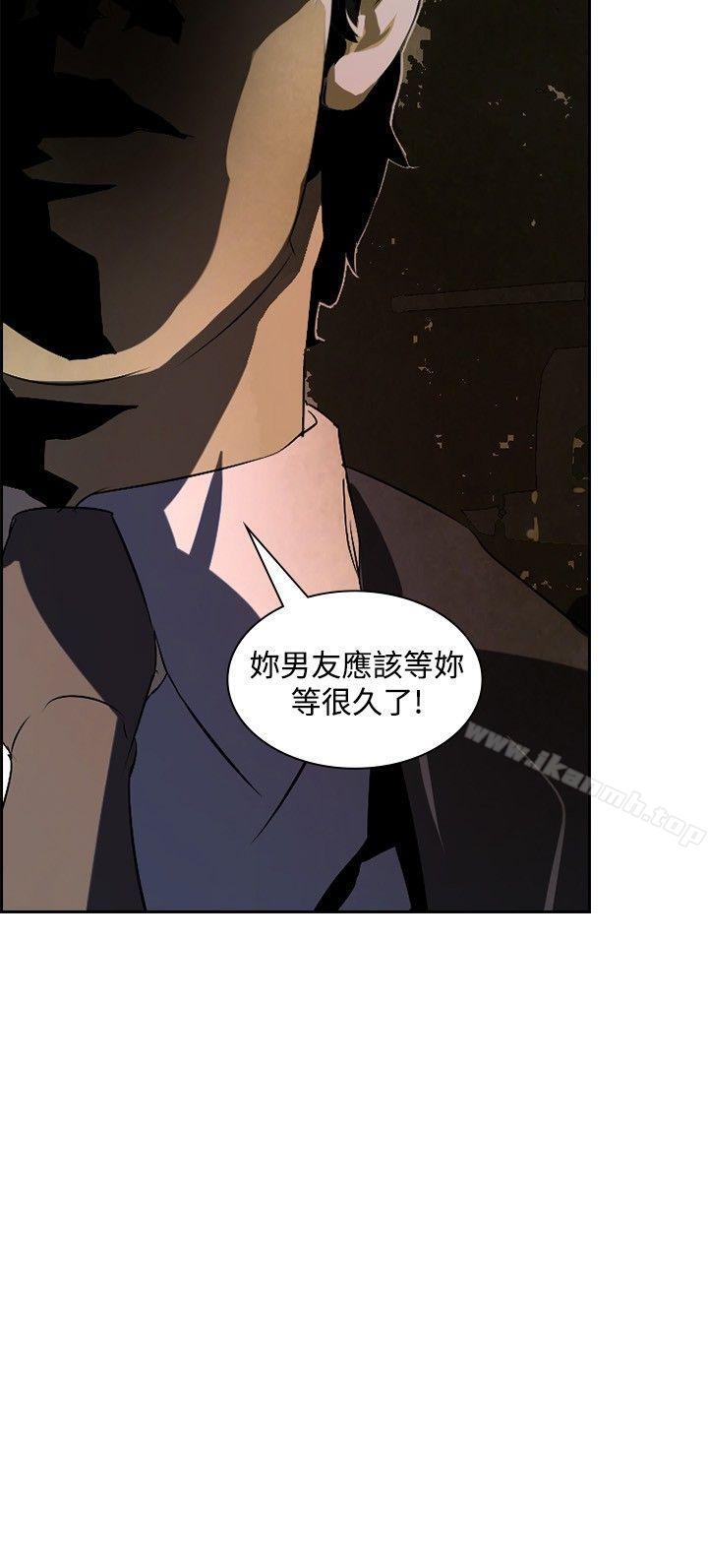 延希(又名美丽蜕变)第15话