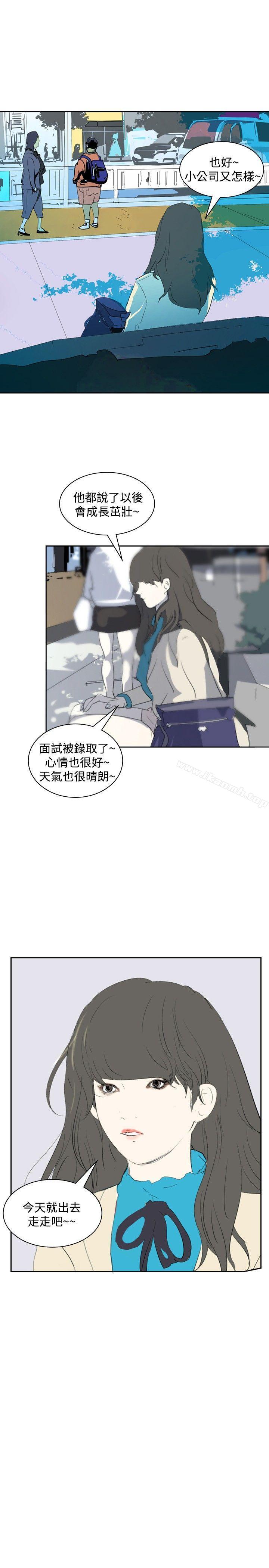 延希(又名美丽蜕变)第16话