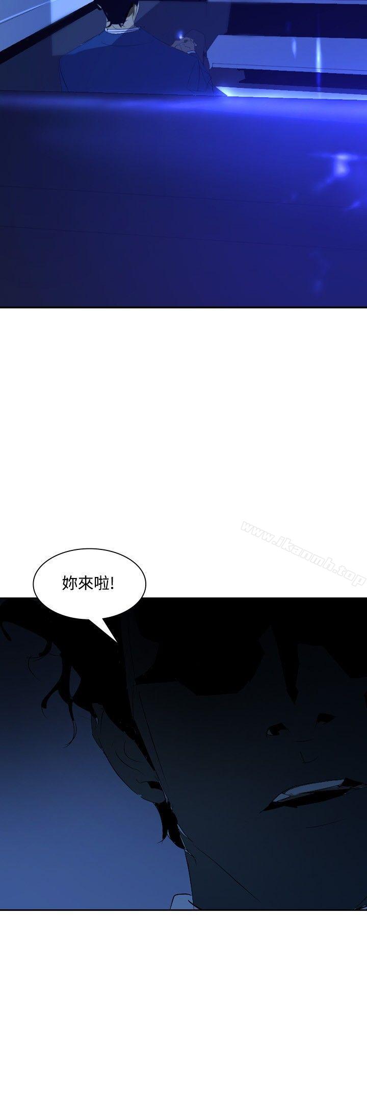 延希(又名美丽蜕变)第19话