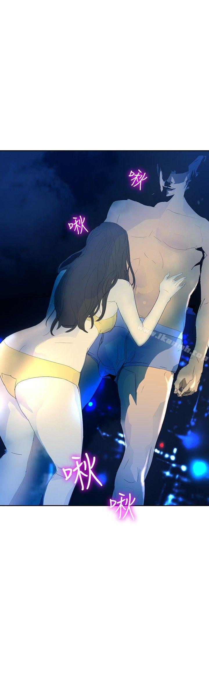 延希(又名美丽蜕变)第20话