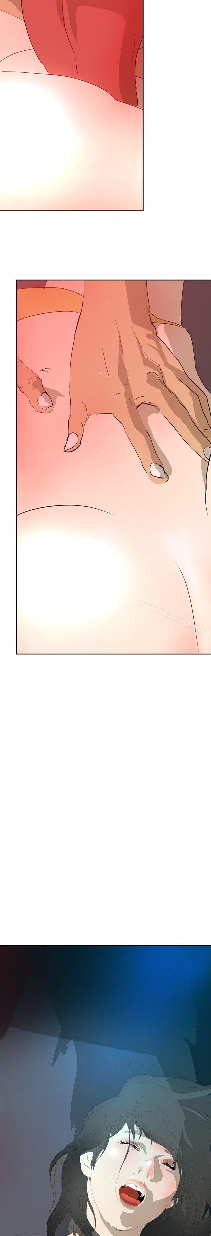 延希(又名美丽蜕变)第20话