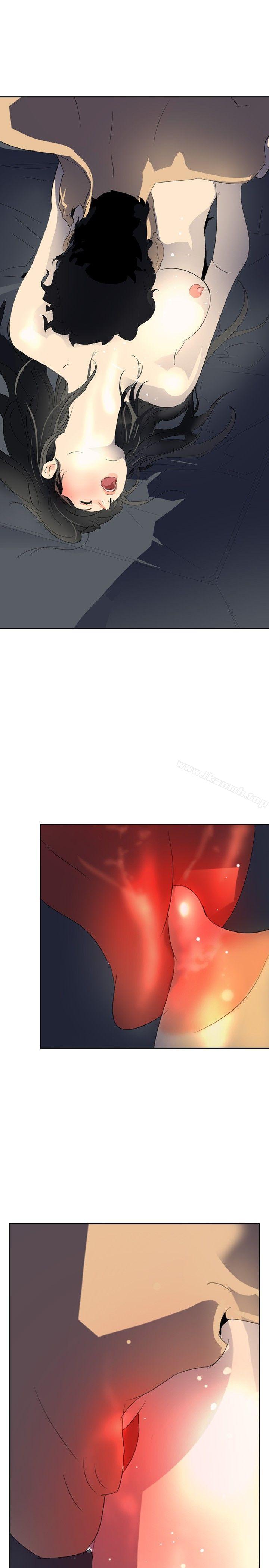 延希(又名美丽蜕变)第20话