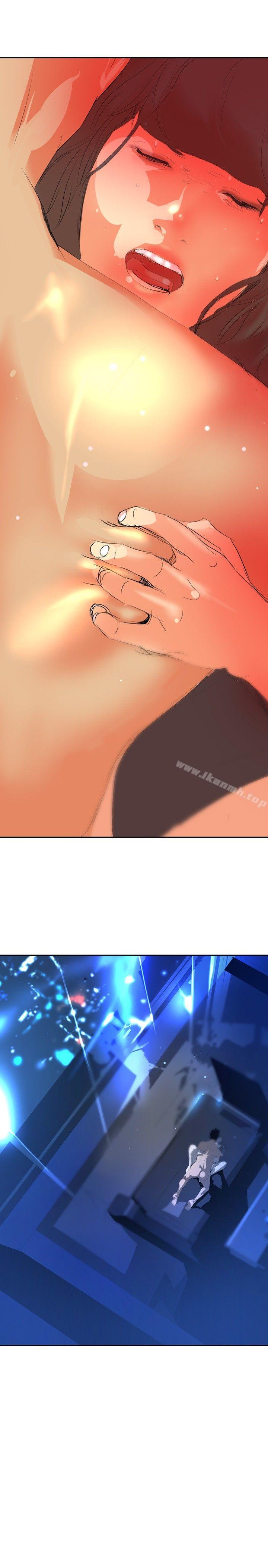 延希(又名美丽蜕变)第20话