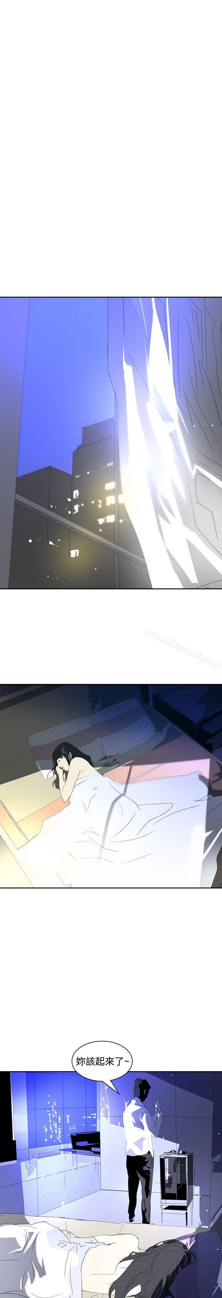 延希(又名美丽蜕变)第20话