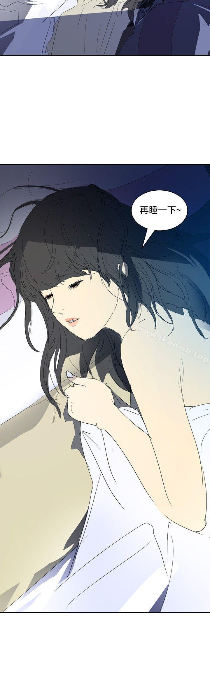 延希(又名美丽蜕变)第20话