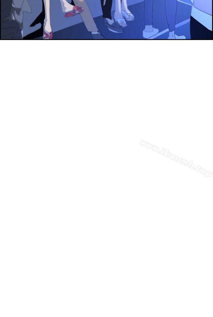 延希(又名美丽蜕变)第20话