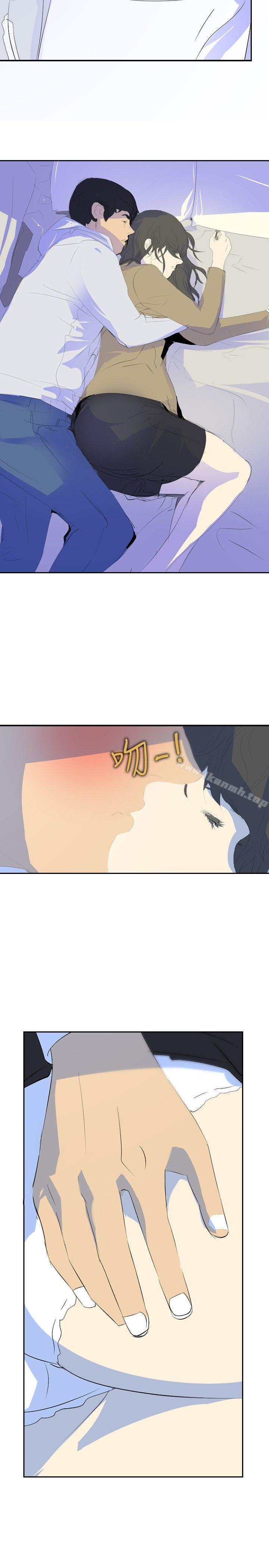 延希(又名美丽蜕变)第21话