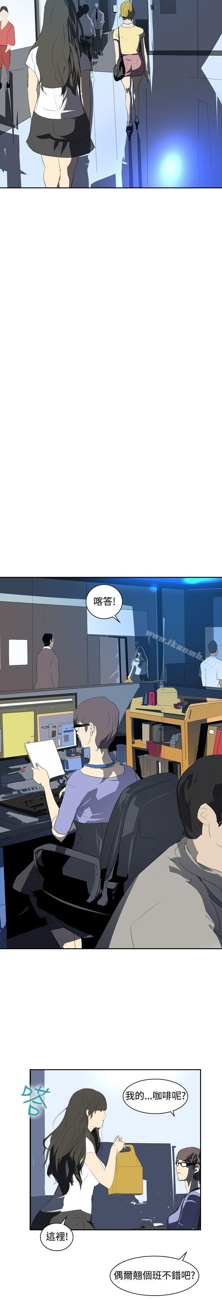 延希(又名美丽蜕变)第22话