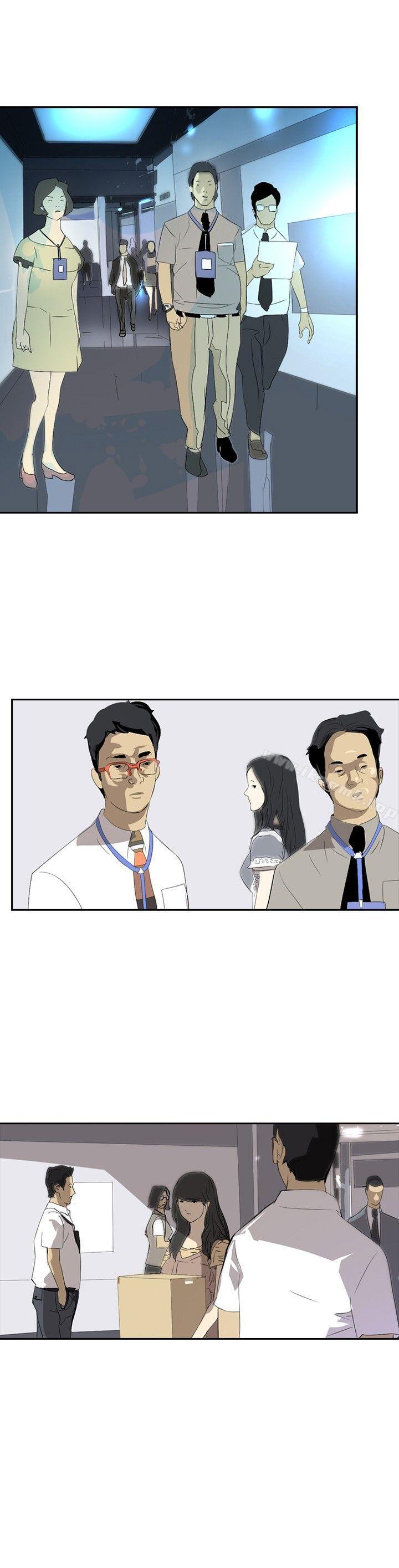 延希(又名美丽蜕变)第23话