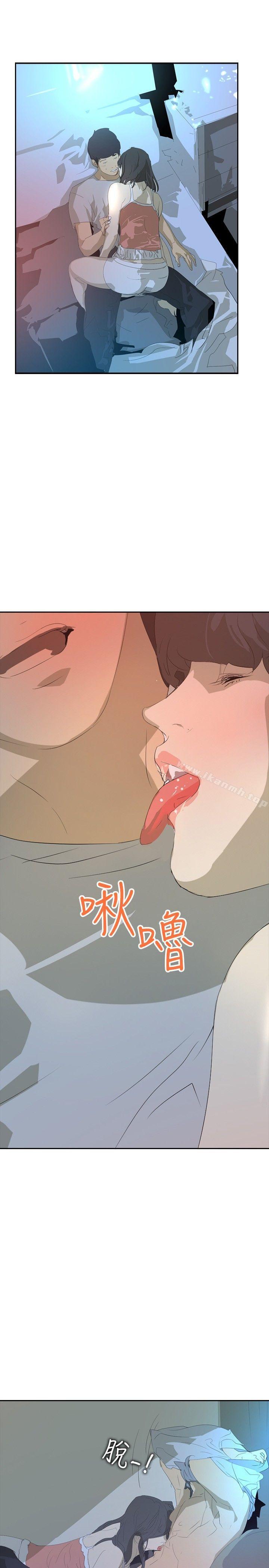 延希(又名美丽蜕变)第25话