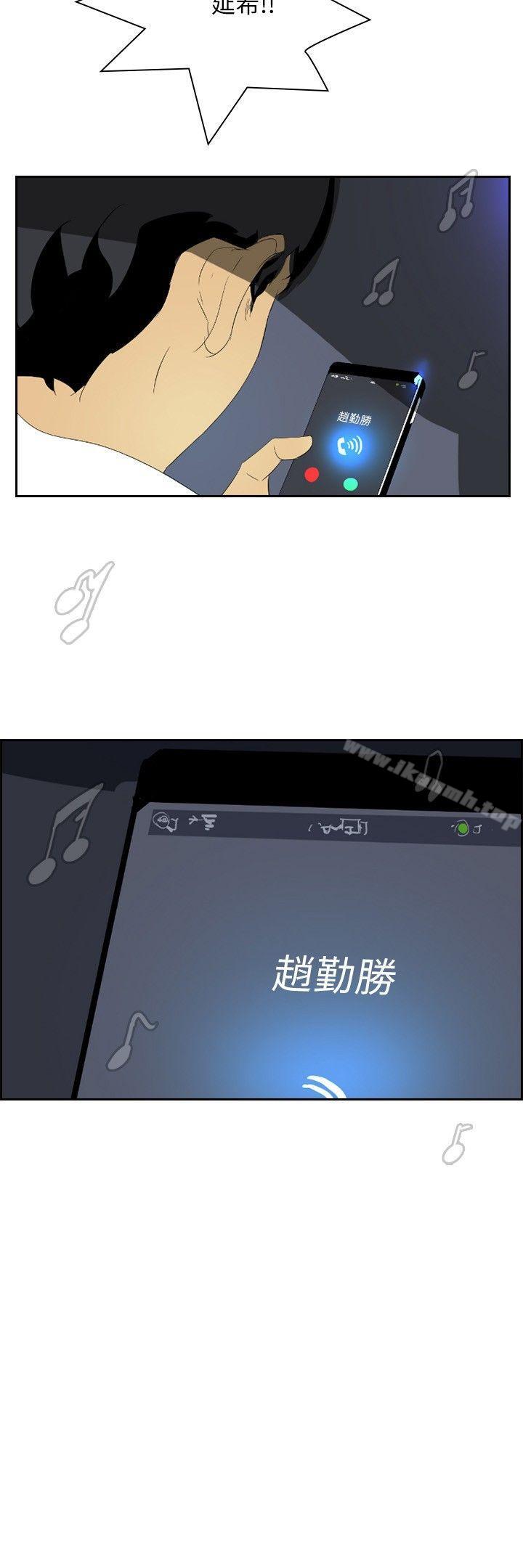 延希(又名美丽蜕变)第27话