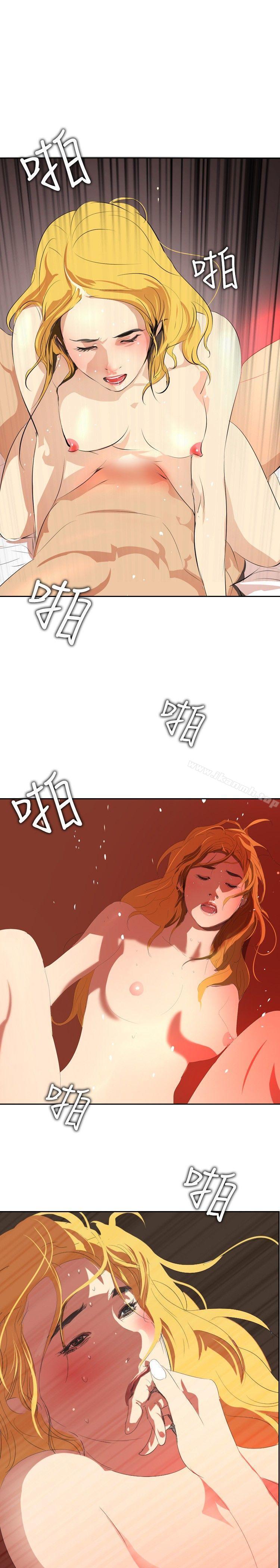 延希(又名美丽蜕变)第30话