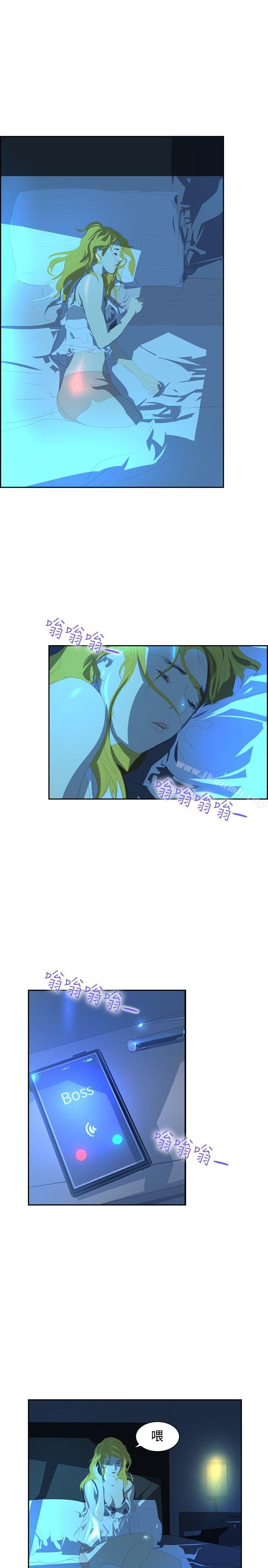 延希(又名美丽蜕变)第31话