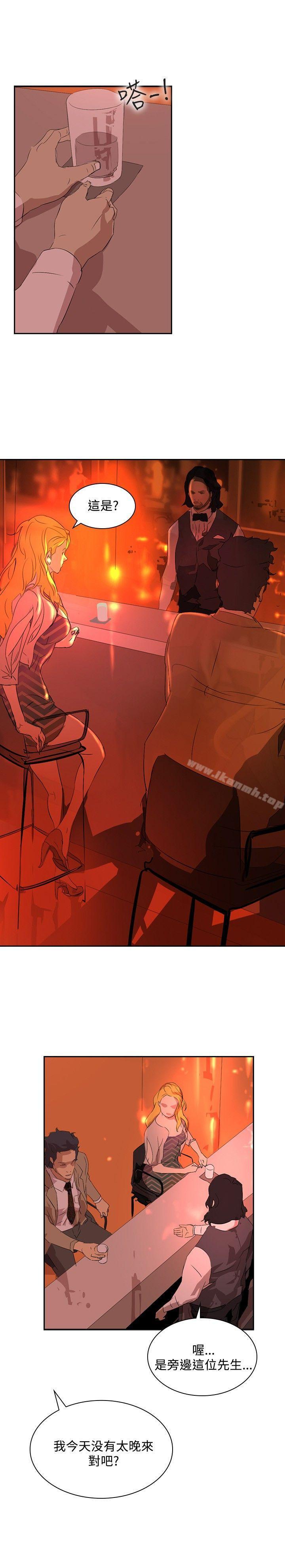 延希(又名美丽蜕变)第32话