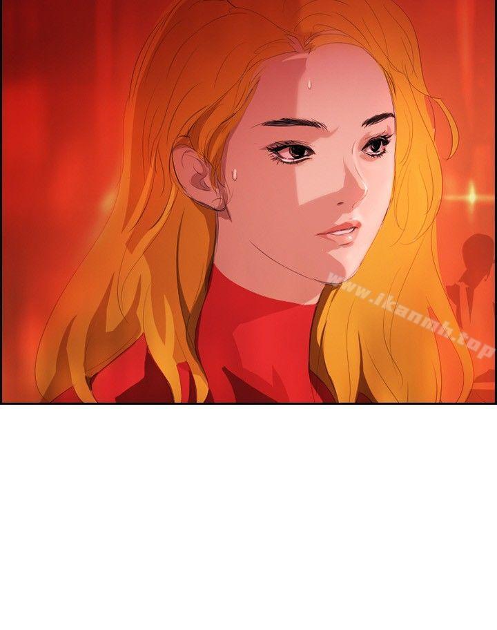 延希(又名美丽蜕变)第32话