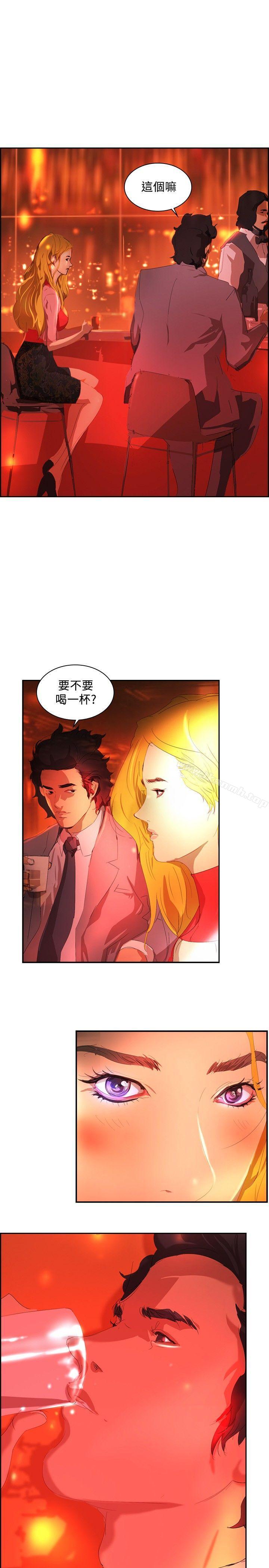 延希(又名美丽蜕变)第32话