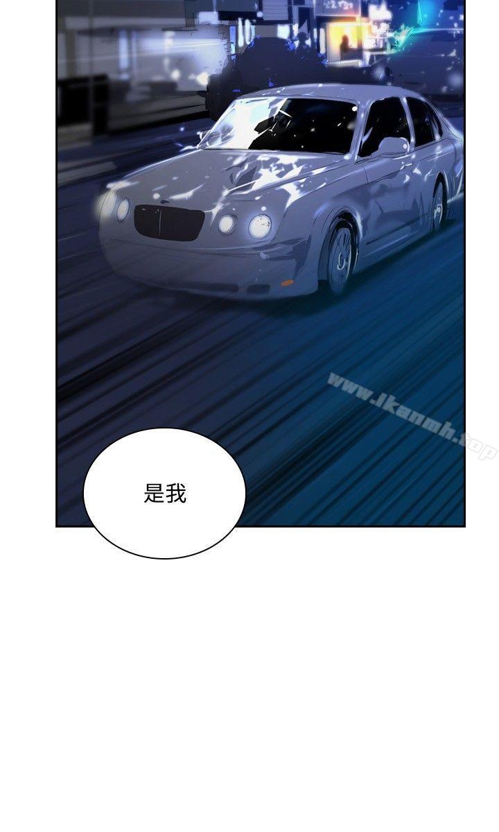 延希(又名美丽蜕变)第32话