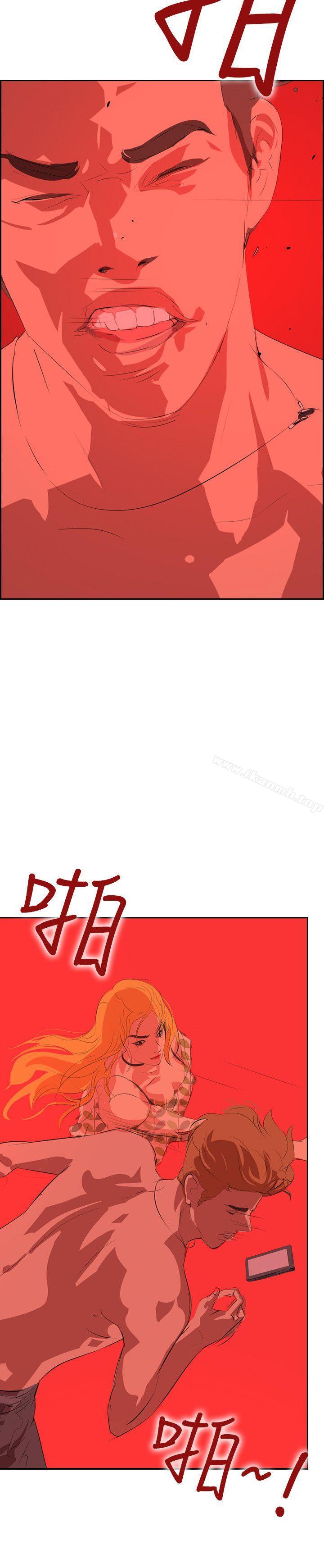 延希(又名美丽蜕变)第34话