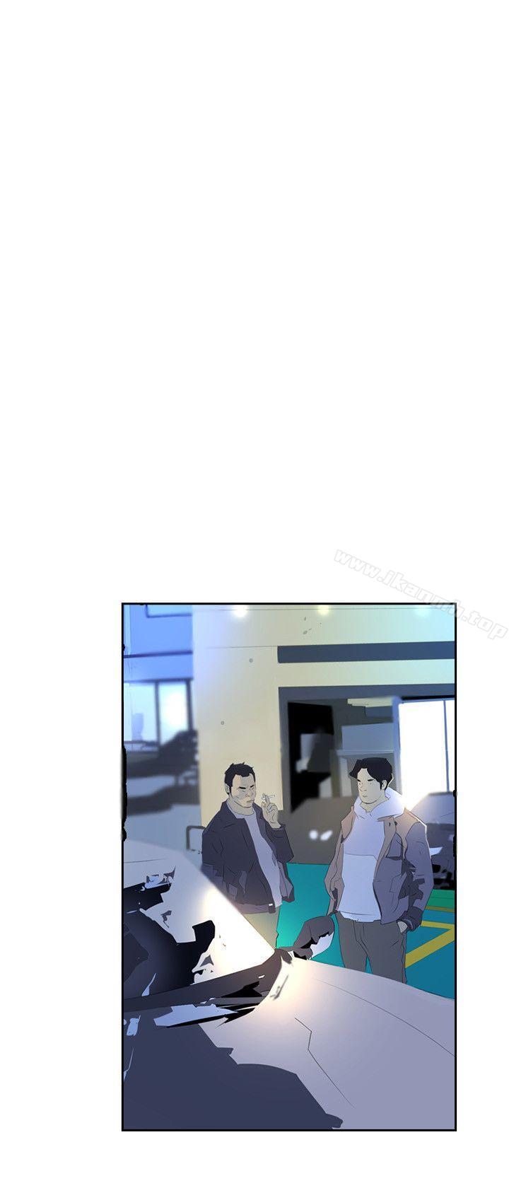 延希(又名美丽蜕变)第34话