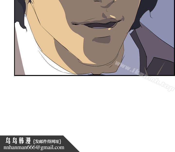 延希(又名美丽蜕变)第35话