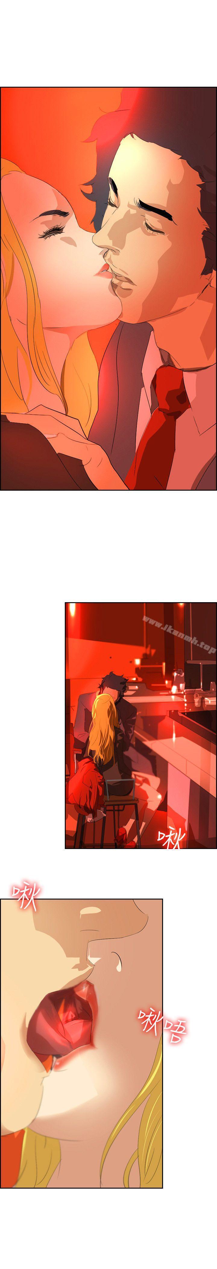 延希(又名美丽蜕变)第36话