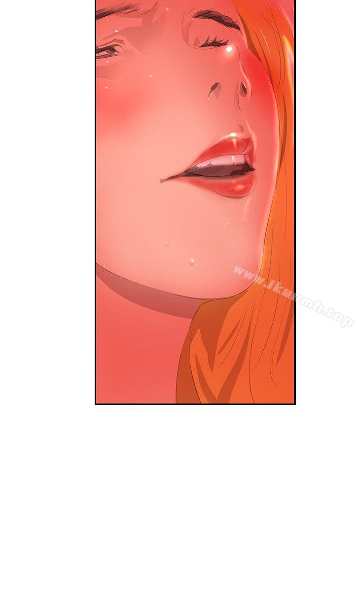 延希(又名美丽蜕变)第36话