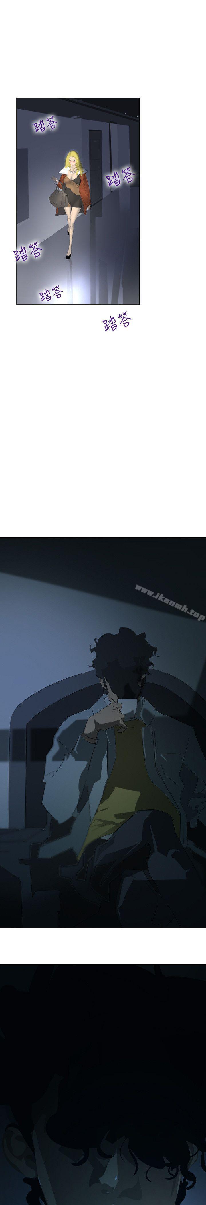 延希(又名美丽蜕变)第36话