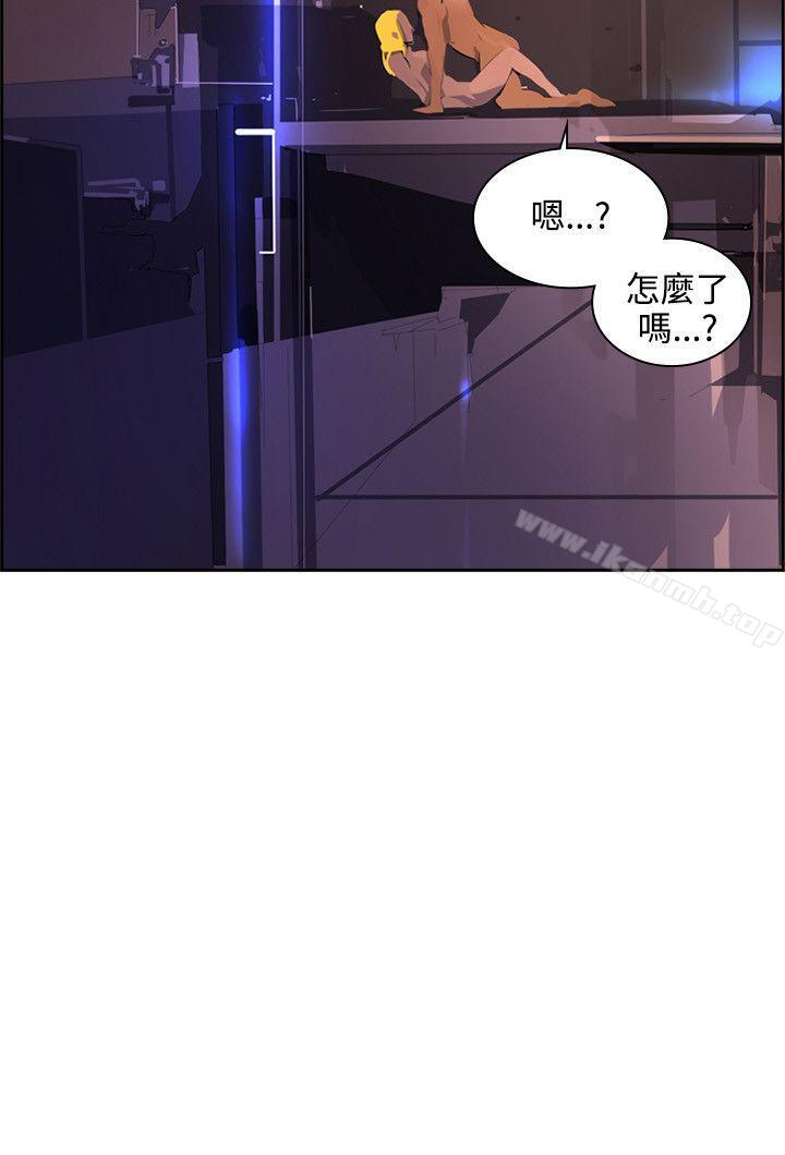 延希(又名美丽蜕变)第38话
