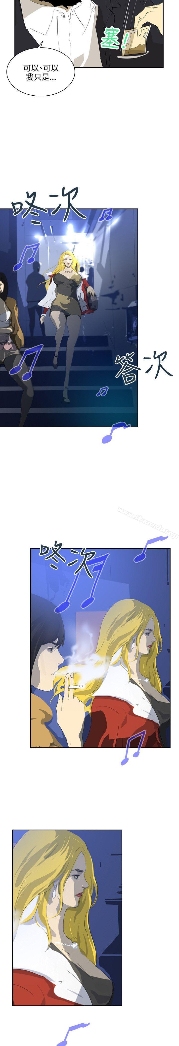 延希(又名美丽蜕变)第39话