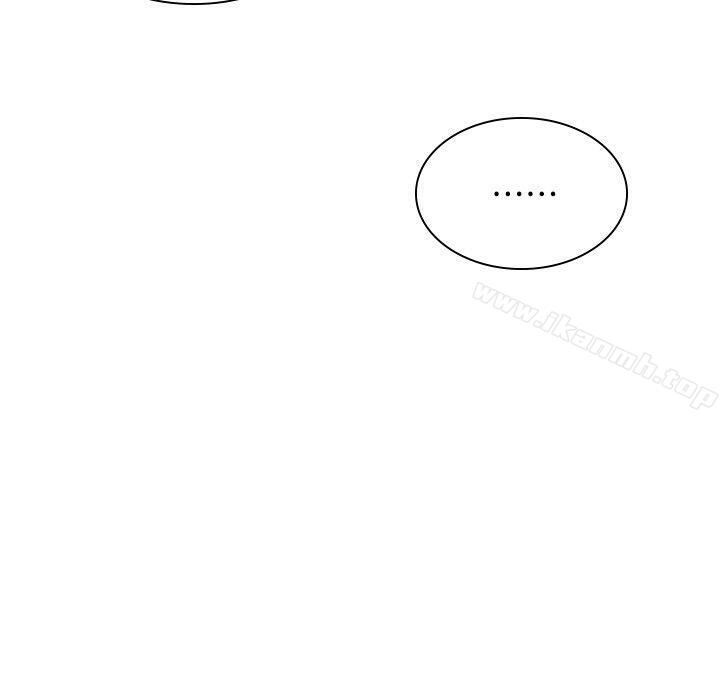 延希(又名美丽蜕变)第39话