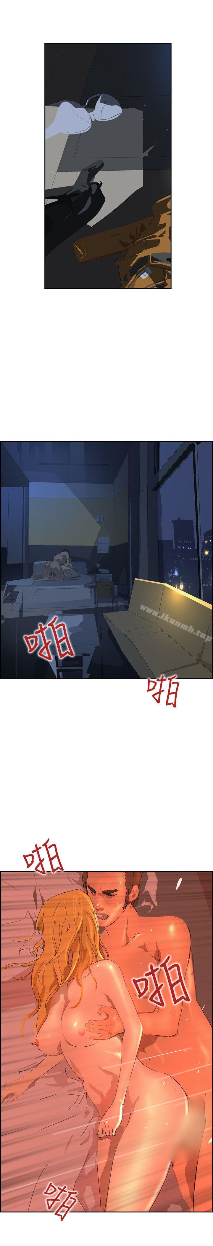 延希(又名美丽蜕变)第40话