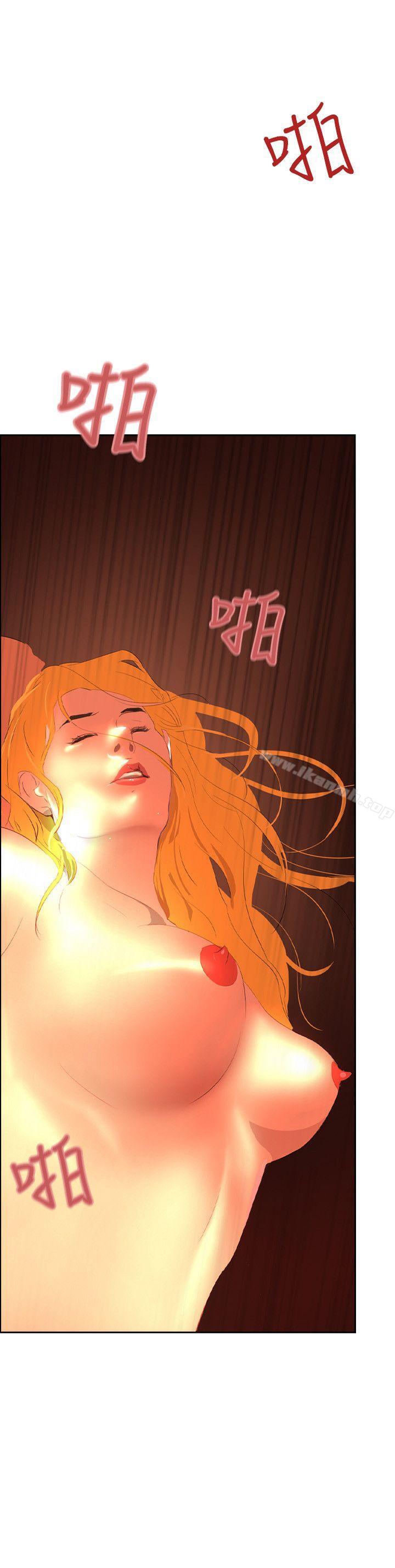 延希(又名美丽蜕变)第40话