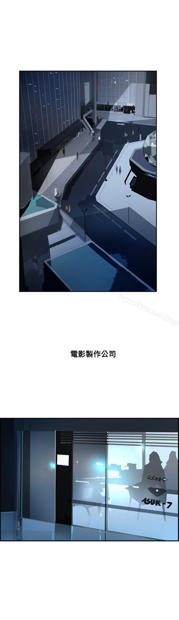 延希(又名美丽蜕变)第42话