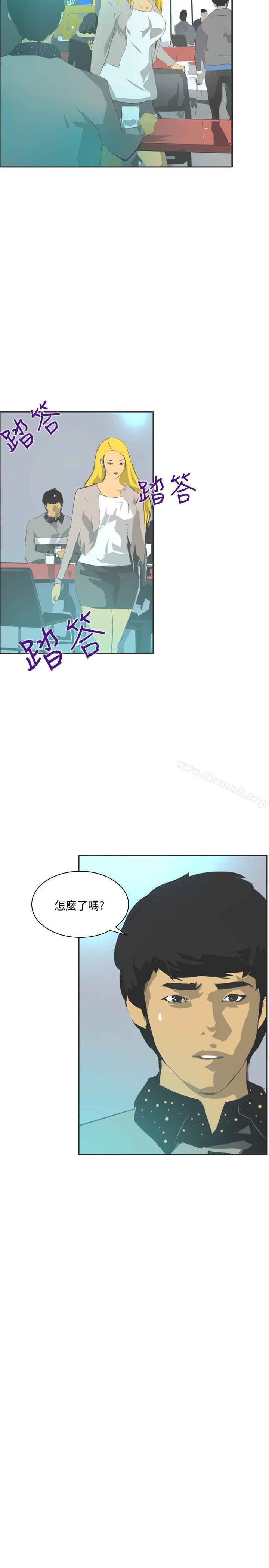 延希(又名美丽蜕变)第44话