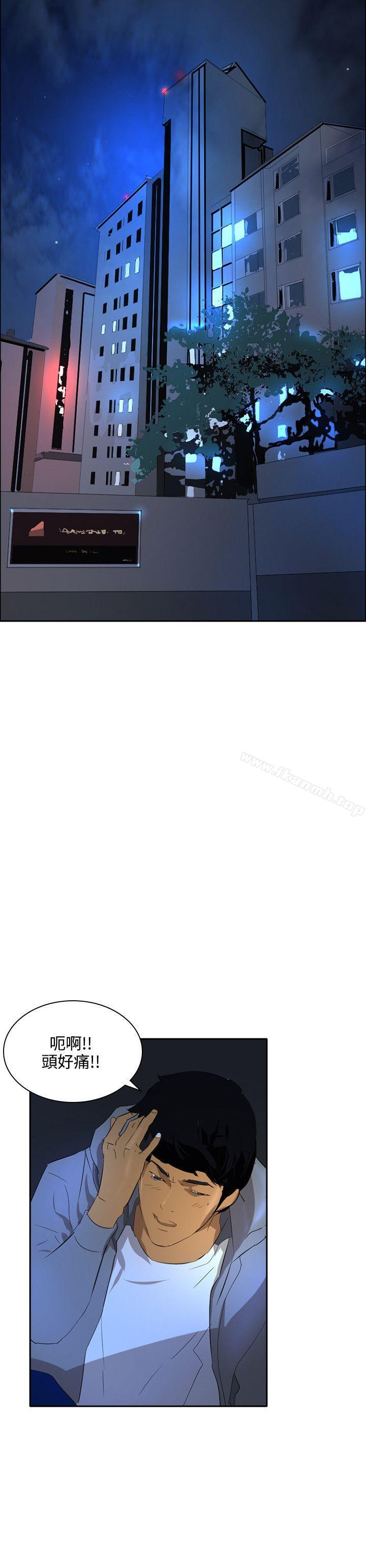 延希(又名美丽蜕变)最终话