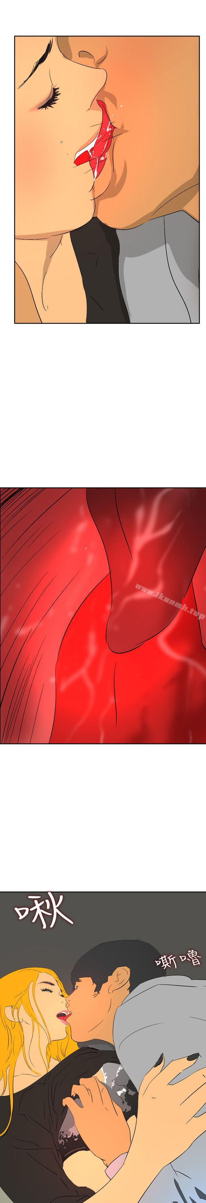 延希(又名美丽蜕变)最终话