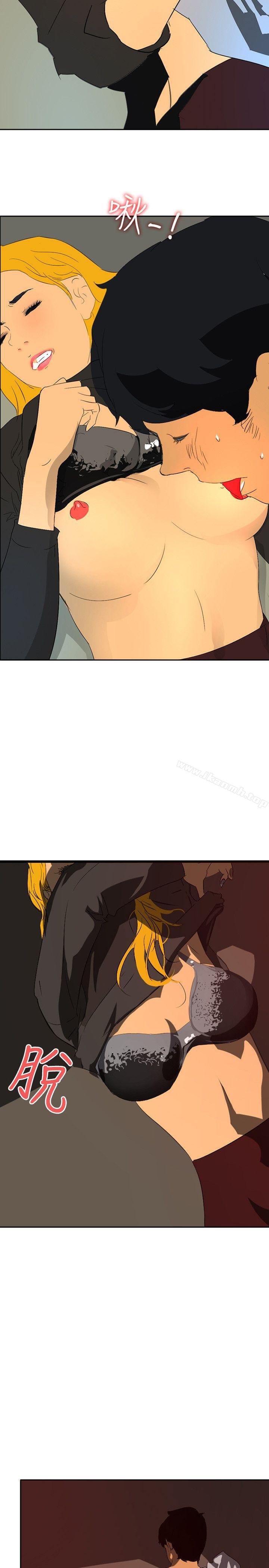 延希(又名美丽蜕变)最终话