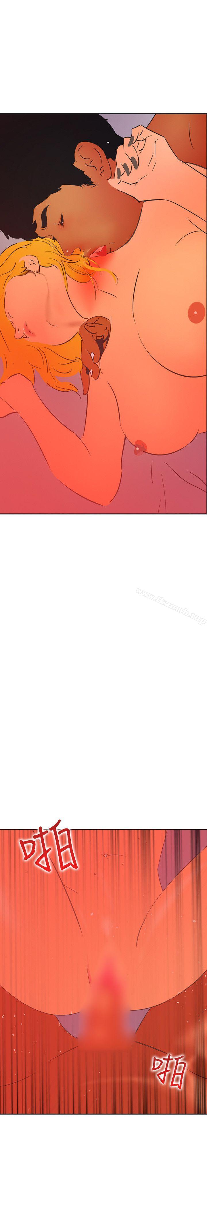 延希(又名美丽蜕变)最终话