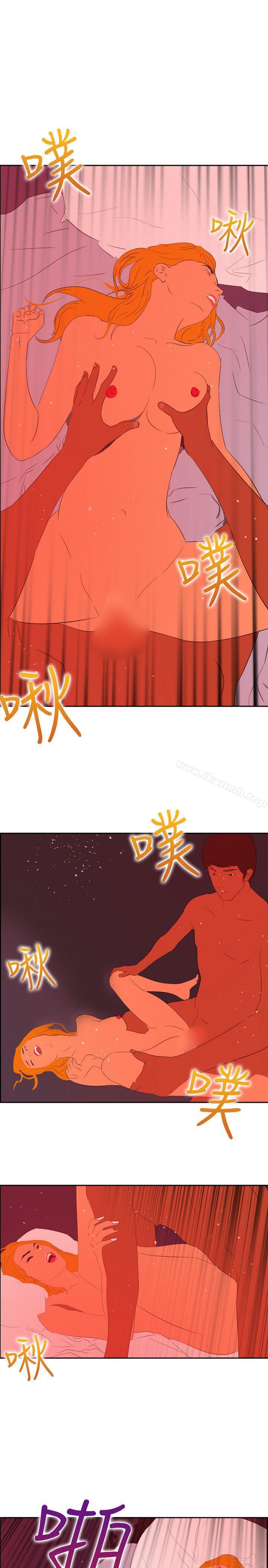 延希(又名美丽蜕变)最终话