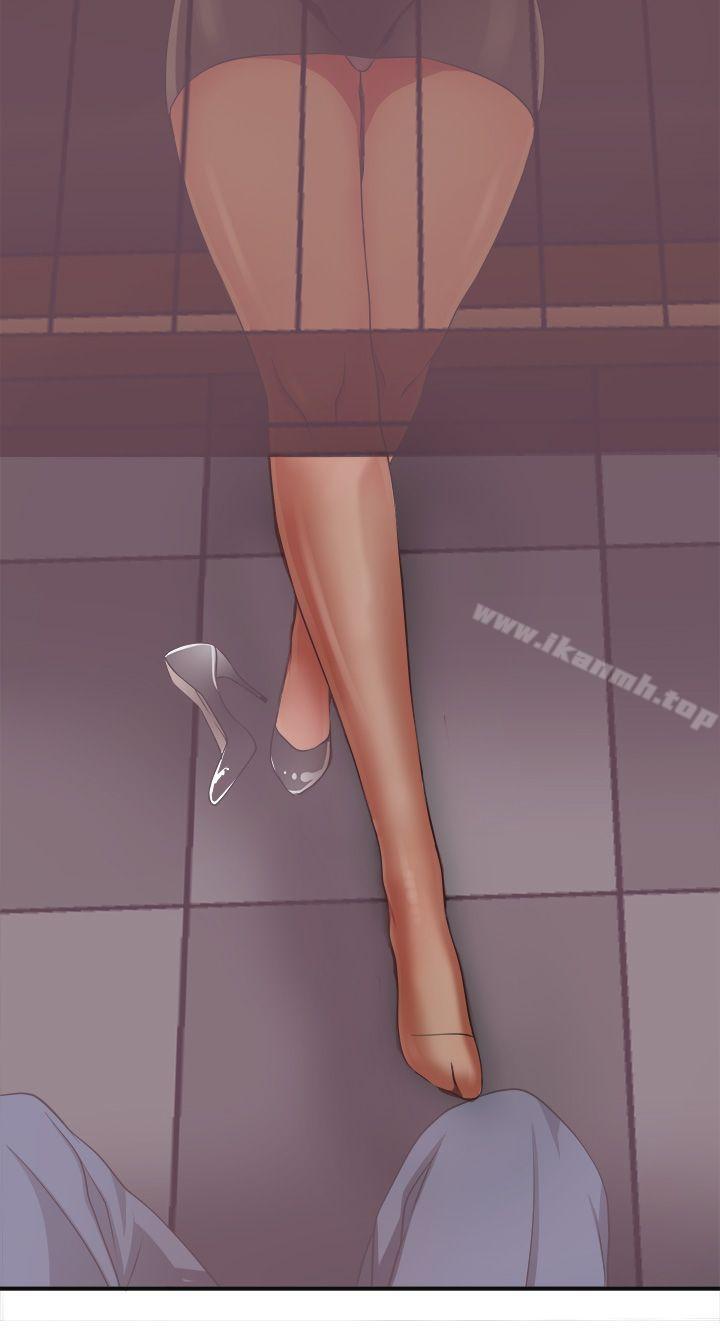 我要抢走她第2话-没想到你技巧这么好