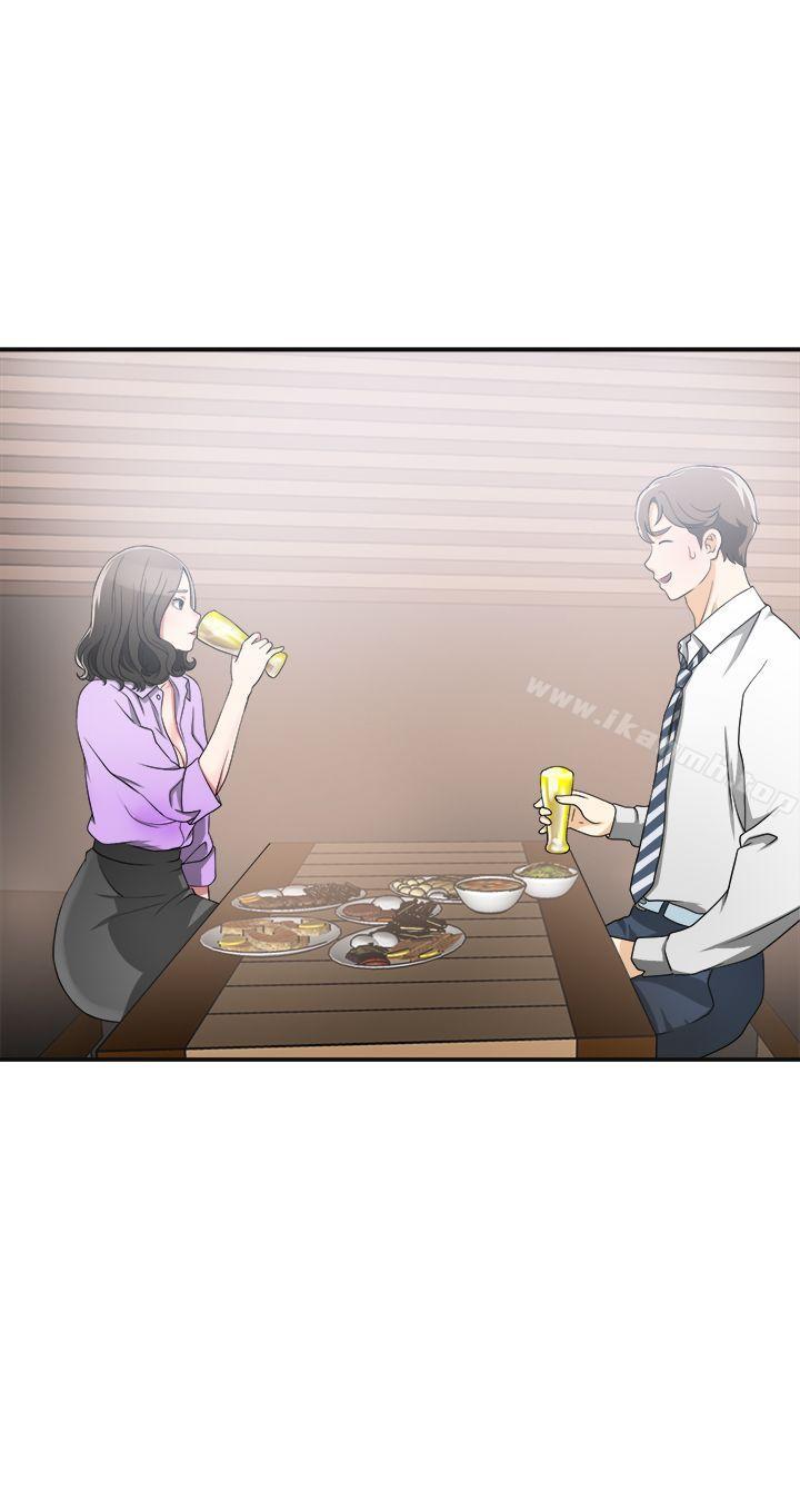 我要抢走她第2话-没想到你技巧这么好