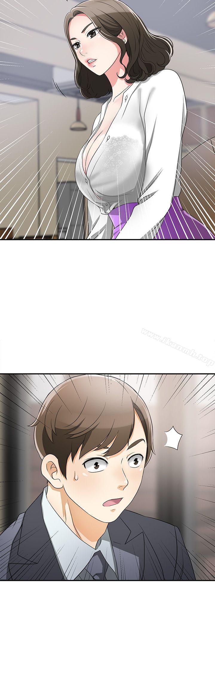 我要抢走她第2话-没想到你技巧这么好