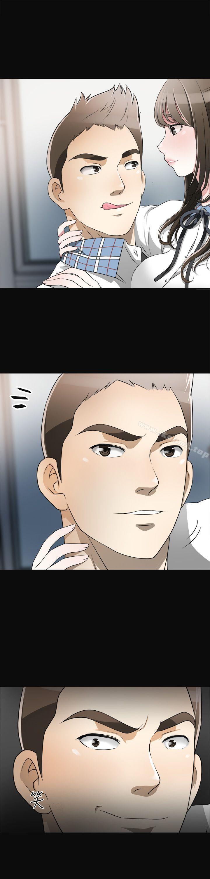 我要抢走她第2话-没想到你技巧这么好